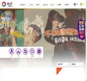 畅游-ChangYou.com