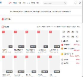 影视大全网_免费电影电视剧在线观看_免费电影电视剧网站 _ 影视大全