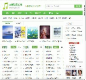 好听轻音乐网 - 最好听的轻音乐分享、试听、欣赏、下载、推荐、排行