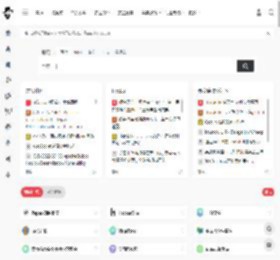 Hack街-黑客街-黑客技术入门-黑客零基础入门导航-网络安全爱好者的安全导航 | 黑客