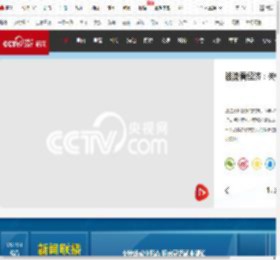 新闻频道_央视网(cctv.com)