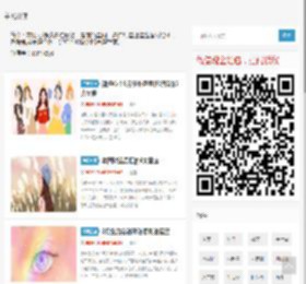 羊说星座-zngue 微信公众号数据大本营的消息记录、历史消息，微信公众号数据大本营的每日消息，关注数据大本营公众号,数据大本营运营推广