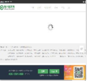 华润双鹤药业股份有限公司最新招聘信息-猎才医药网