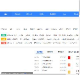 2023热门软件app大全_好玩的<strong>手机</strong>游戏推荐-8495下载站