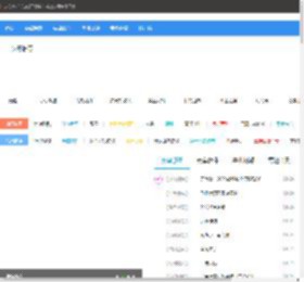 linux公社-手机游戏下载中心-安卓应用免费下载