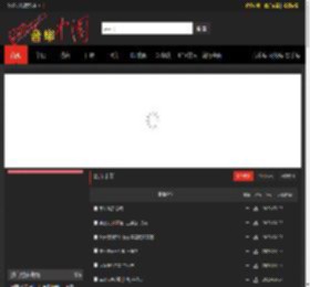 音乐中国MP3免费下载,好听的歌,流行歌曲,网络歌曲,伤感歌曲,英文歌曲,歌曲推广,音乐上传,歌曲伴奏,音乐中国,流行歌曲,音乐网,歌曲库,dj歌曲,原创音乐