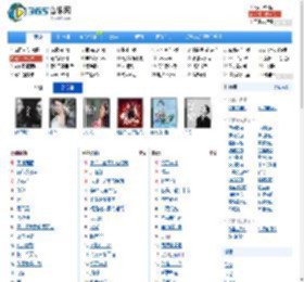 365网(365音乐网)_音乐MP3歌曲免费下载试听的音乐网站