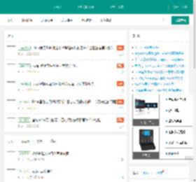 linux专栏 - linux专栏 - 计科之路 ,linux知识点,linux开源,linux命令