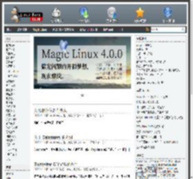   中国Linux公社 