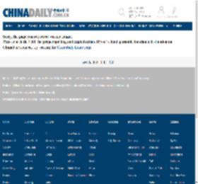 China Daily Website - Connecting China Connecting the World