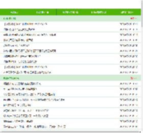 甘孜拉伸模五金模具-MBA中文 - MBA智库百科