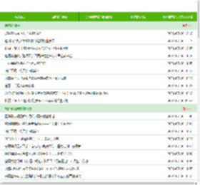 「科普」优的空气净化器怎么打开前盖-MBA智库百科-百度文库