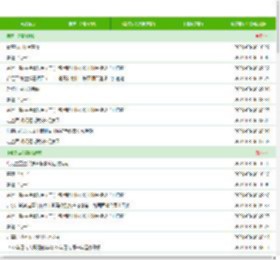 各种五金拉伸模具-Apple热门应用