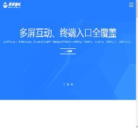 石家庄网站建设|网站制作|做网站|建网站|网站设计|网站开发|<strong>手机</strong>网站建设|微信公众号开发|小程序开发|<strong>手机</strong>APP开发|SEO网站优化排名推广|WSJZ网络公司