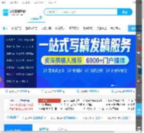 2898站长资源平台-站长工具-友情链接-免费资源互换-网站交易平台