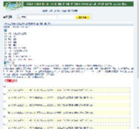 2014主打美剧《我爱上的人是奇葩 第1季》全10集[中英双字]迅雷下载_小调网_电影天堂