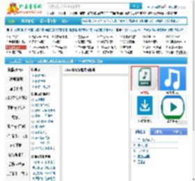 523zg冰雪战歌网dj歌词_DJ舞曲_叮当音乐网