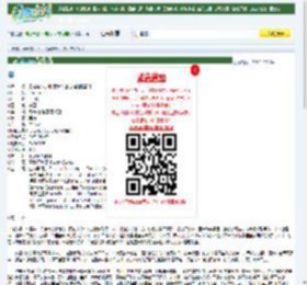 09最新高分冒险大片《鬼妈妈》DVD中英双字迅雷下载_小调网_电影天堂