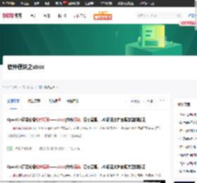 软件模块之ubox_51CTO博客