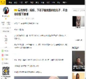 葛优丧母：妈妈，下辈子我就是你的儿子，不会给你留下遗憾_葛存壮_施文_时候