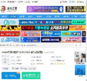 coolpad手机助手下载 coolpad手机升级助手 v1.89.141122 官方安装免费版 下载-脚本之家