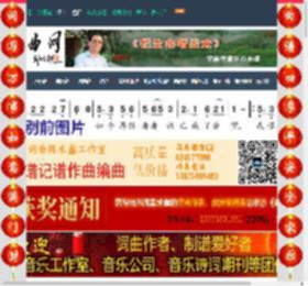 《等一分钟（吉他谱 G调指法原版编配 民谣吉他弹唱六线谱）》徐誉滕作词 徐誉滕作曲 徐誉滕演唱（奏） ,原创吉他贝司,器乐,国语歌曲谱 - 吉他贝司 - 器乐谱 - 词曲网