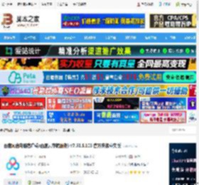 百度网盘下载 百度网盘电脑客户端(百度云存储服务) v7.53.5.103 官方安装中文版 下载-<strong>脚本</strong>之家