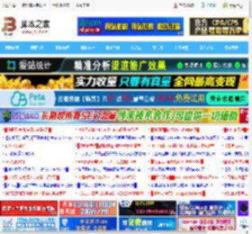 数据图表一秒生成不是梦! WPS DeepSeek自动生成各类图表的技巧_金山WPS_办公软件_软件教程_<strong>脚本</strong>之家
