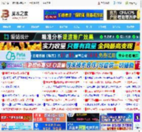 一键生成思维导图! WPS灵犀生 DeepSeek生成思维导图的教程_金山WPS_办公软件_软件教程_<strong>脚本</strong>之家