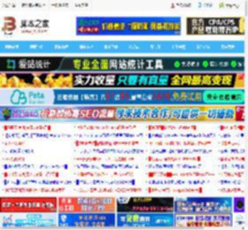 多维表格实战! WPS DeepSeek AI对话一键归档术_金山WPS_办公软件_软件教程_<strong>脚本</strong>之家