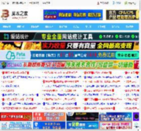 怎么做工作证? wps利用邮件合并功能批量制作带照片的工作证的技巧_金山WPS_办公软件_软件教程_<strong>脚本</strong>之家