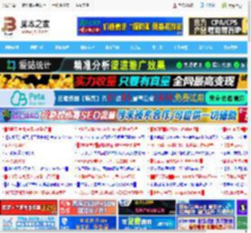 微软发布临时解决方案! 解决Win10/Win11一月可选更新导致打印机乱码问题_windows11_Windows系列_操作系统_脚本之家
