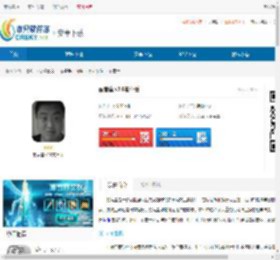 丽音盒app免广告版下载-丽音盒最新apk下载 - 非凡软件站
