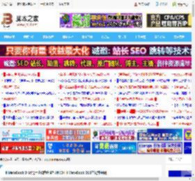 Hi MateBook D 16凭什么C位出道? WIKO Hi MateBook D16笔记本评测_笔记本_硬件教程_脚本之家