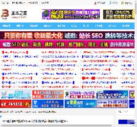 70%的人都会这样操作! Excel表格复制粘贴后保持原格式不变的技巧_excel_办公软件_软件教程_脚本之家