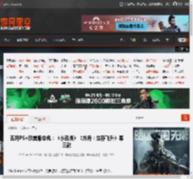 五月PS 欧美服会免：《小丑牌》《方舟：生存飞升》等三款 _ 游民星空 GamerSky.com