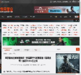 幸存者也能掉宝刷装备！类暗黑RPG割草新游《暗黑战甲》全新Demo已上线 _ 游民星空 GamerSky.com