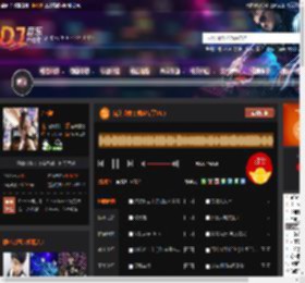 完美节奏（独家专享V1） DJ音乐网