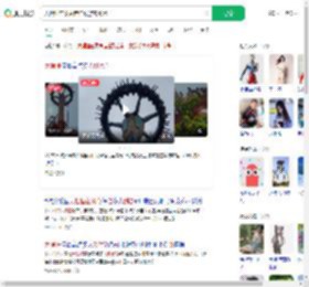 大摆锤在顶点定住致游客倒悬_360搜索