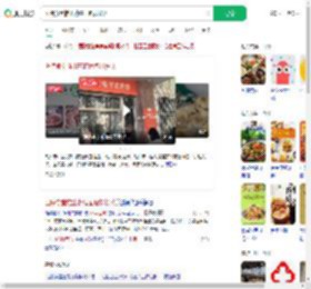 医院食堂推出药膳面包排长队_360搜索