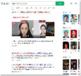 因通缉照走红出狱后成主播_360搜索