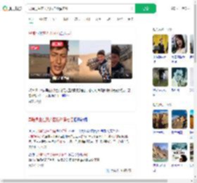 异瞳男生在无人区拍沙漠走红_360搜索