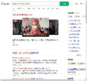 新娘因长相太美被质疑AI换脸_360搜索