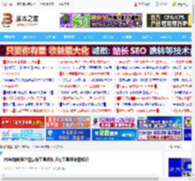 PS基础教程之橡皮擦工具组和填充工具组使用知识_photoshop教程_脚本之家