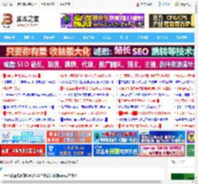 还不掌握就真的Out了! 12个比较常用的wps表格技巧_金山WPS_办公软件_软件教程_脚本之家