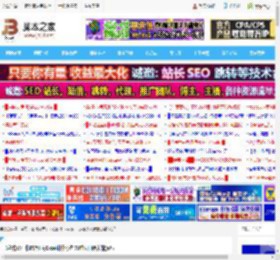 3种方法任你选择! 用Excel制作小九九乘法口诀表的技巧_excel_办公软件_软件教程_脚本之家