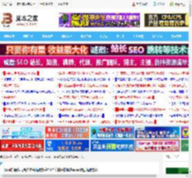 Excel如何从混合文本中提取数字? 6个实例教你解决excel数据提取方法_excel_办公软件_软件教程_脚本之家
