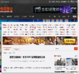 抓紧时间体验！本月XGP八款离库游戏公布 _ 游民星空 GamerSky.com