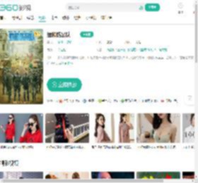 维和防暴队-更新更全更受欢迎的影视网站-在线观看