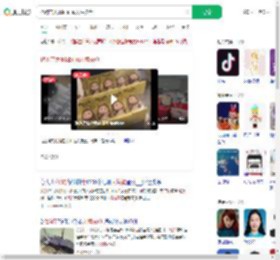 代购带大量labubu入境被查_360搜索